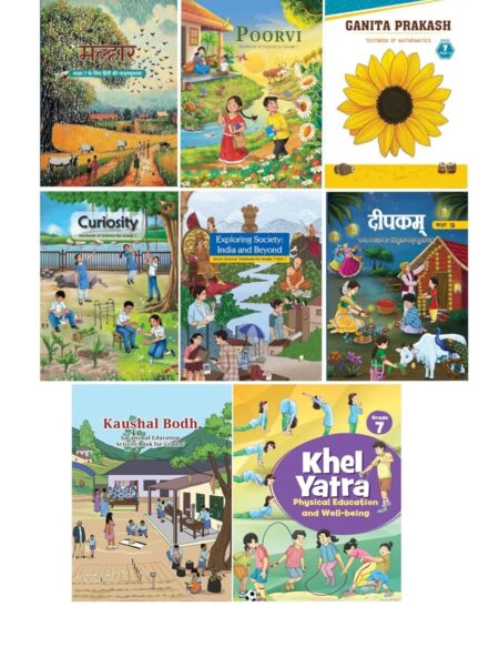 NCERT Class 7 Complete Book Set | Hindi, English, Mathematics, Science, Social Science, Physical Education, Vocational Education, Sanskrit |