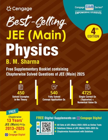 Cengage JEE Main Physics | B.M. Sharma |