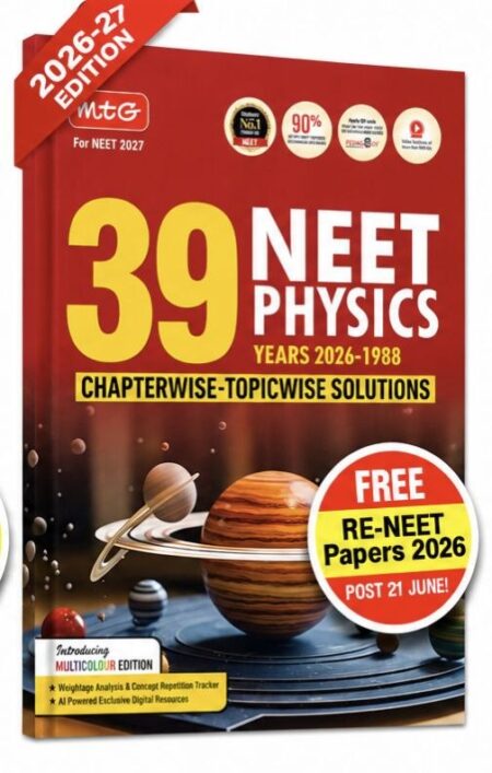 39 Years NEET Physics Chapterwise & Topicwise Solved Papers 2027 Edition | Complete PYQ Practice with Concept Based Solutions
