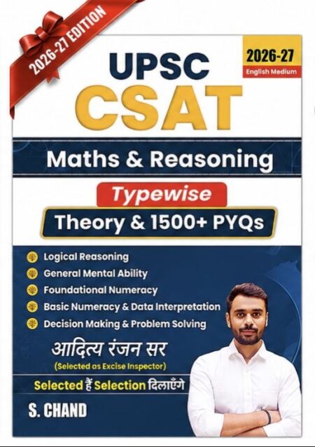 UPSC CSAT Maths & Reasoning Typewise Theory & 1500+ PYQs 2026-27 English Medium by Aditya Ranjan Sir
