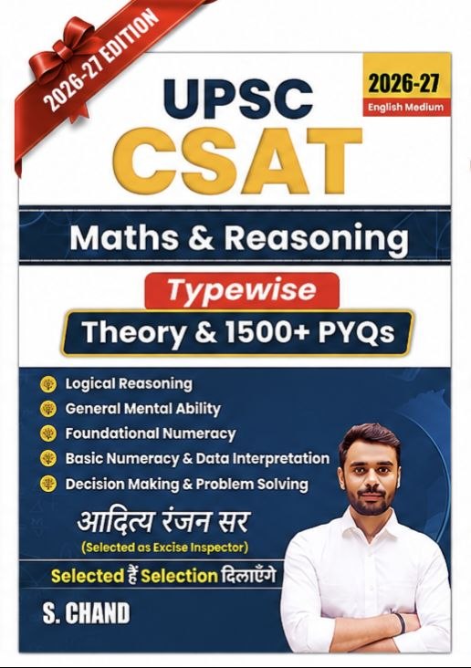UPSC CSAT Maths & Reasoning Typewise Theory & 1500+ PYQs 2026-27 English Medium by Aditya Ranjan Sir