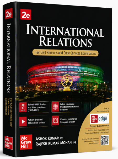 International Relations (2nd Edition) – For Civil Services and State Services Examinations
