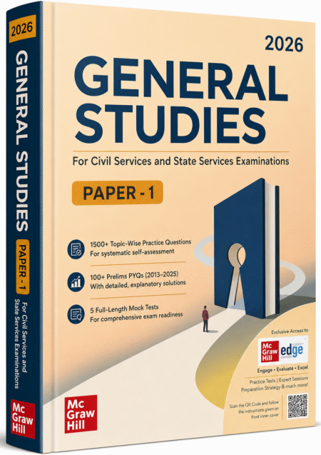 General Studies Paper 1 (2026 Edition) for Civil Services & State Services Examinations