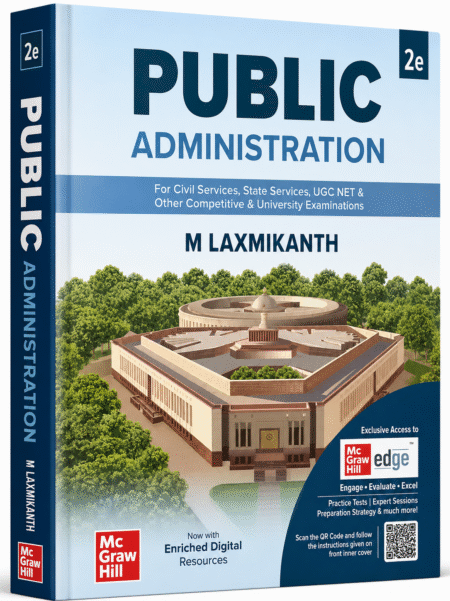 Public Administration (2nd Edition) by M. Laxmikanth – Complete Guide for Civil Services & Competitive Examinations(ENGLISH )