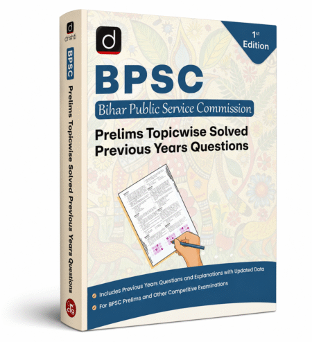 DRISHTI IAS BPSC Prelims Topicwise PYQs 1st Edition