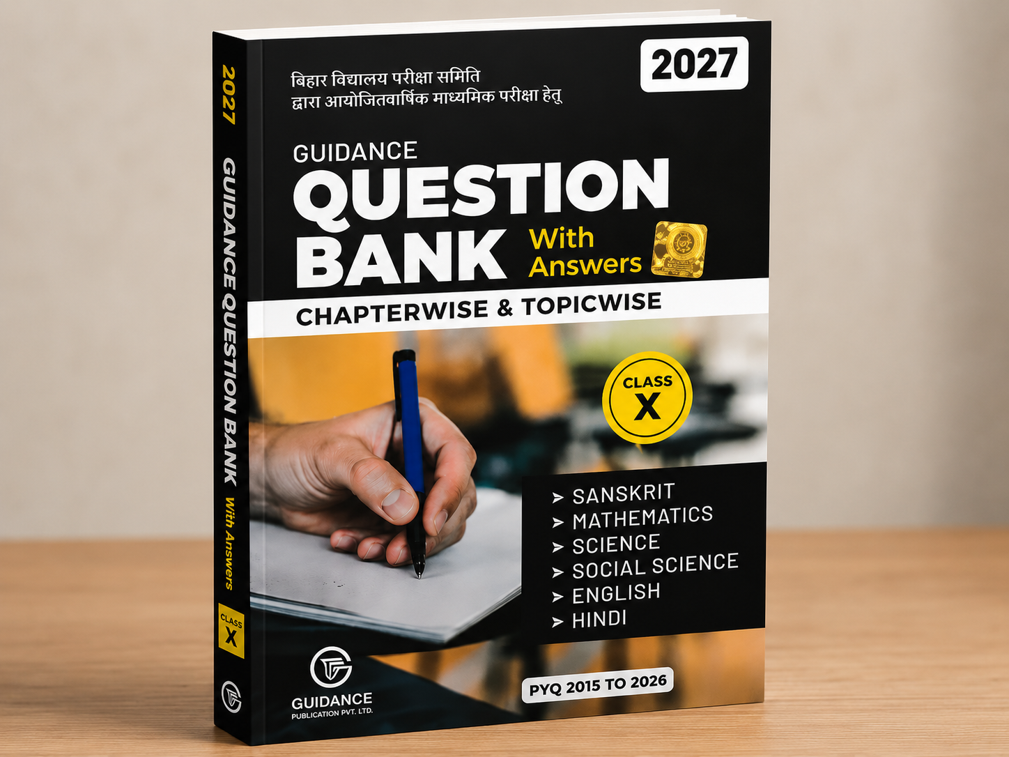 Guidance Question Bank with Answers 2027 – Class 10 BSEB