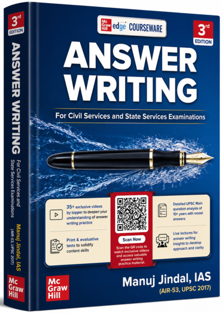 Answer Writing (3rd Edition) – For Civil Services and State Services Examinations