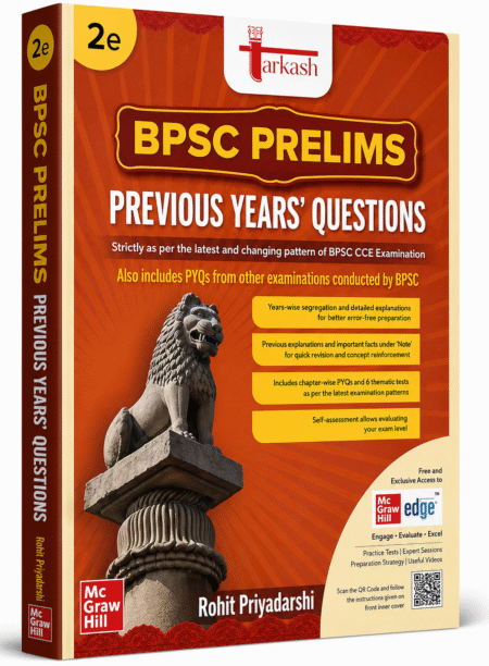 BPSC Prelims Previous Years’ Questions (2nd Edition) – Comprehensive Practice Book for BPSC Aspirants