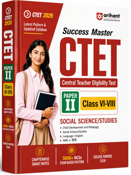 Success Master CTET 2026 (Paper II – Social Science/Studies) | Complete Guide for Classes VI–VIII Teachers
