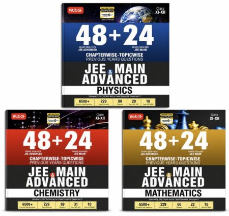 MTG 48+24 JEE Main & Advanced PCM Combo Set | Chapterwise Topicwise Previous Year Questions | 2027 Edition