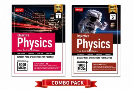 MTG Objective Physics Volume 1 & 2 Combo Pack 2027 Edition | 9000+ MCQs | NEET & JEE Preparation