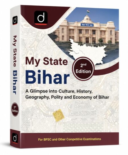 My State Bihar | Culture, History, Geography, Polity & Economy of Bihar
