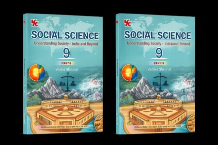 VK Social Science Class 9 Part-I & Part-II Combo Set | Understanding Society India and Beyond