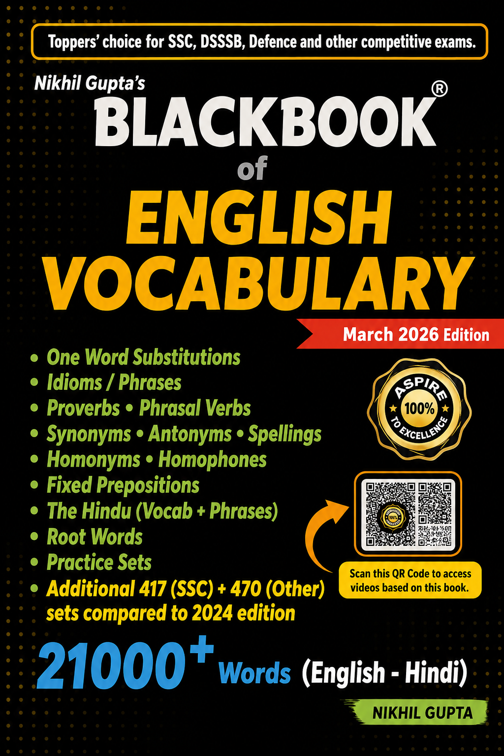 Nikhil Gupta's Blackbook of English Vocabulary March 2026 Edition | 21000+ English-Hindi Words | SSC, DSSSB, Defence & Competitive Exams