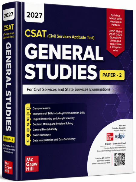 McGraw Hill CSAT General Studies Paper 2 (2027 Edition) | Civil Services Aptitude Test | UPSC & State PCS Preparation english medium