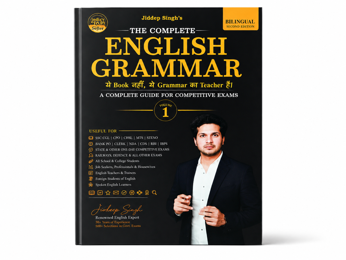 The Complete English Grammar by Jaldeep Singh | Bilingual Edition | 2026 Edition | SSC, Banking, UPSC & Competitive Exams