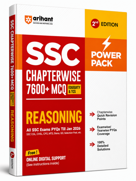 Arihant SSC Reasoning Chapterwise 7600+ MCQs | Eduquity & TCS Pattern | All SSC Exams PYQs Till Jan 2026 | 2nd Edition | Complete Reasoning Practice Book for SSC CGL, CHSL, CPO, MTS, GD & Selection Post