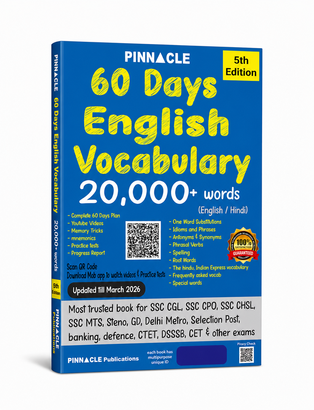 60 Days English Vocabulary Book (5th Edition) | 20,000+ English-Hindi Words | Complete Vocabulary for SSC, Banking, Railway, Defence, CET, CTET & Competitive Exams