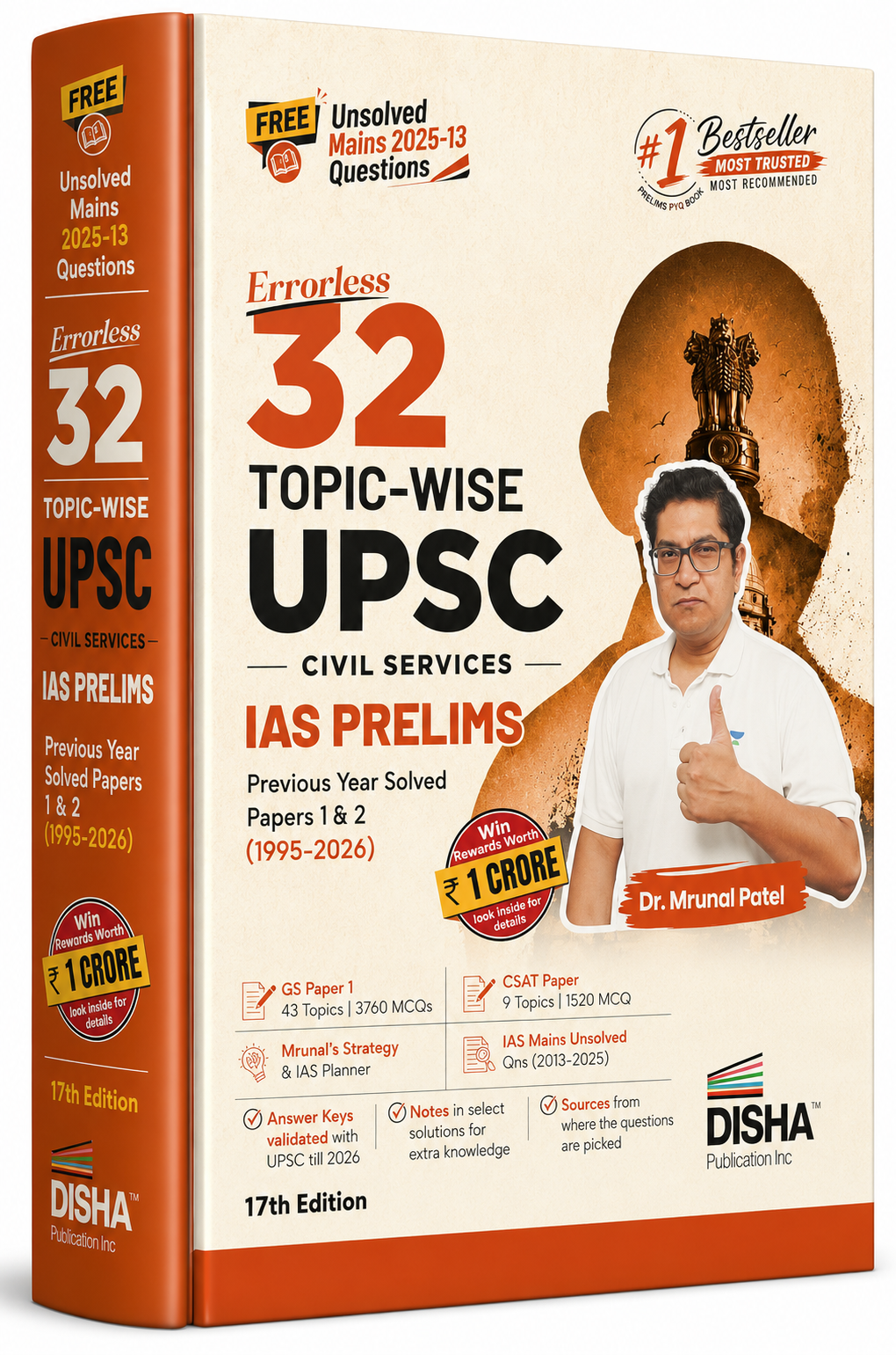 Disha Errorless 32 Topic-Wise UPSC Civil Services IAS Prelims Previous Year Solved Papers (1995–2026) | 17th Edition (english )