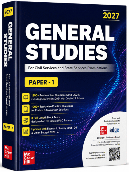 McGraw Hill General Studies Paper 1 (2027 Edition) | UPSC Civil Services & State PCS Preparation Book english medium