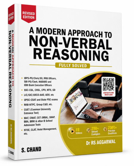A Modern Approach to Non-Verbal Reasoning (Fully Solved) – Dr. R.S. Aggarwal | S. Chand