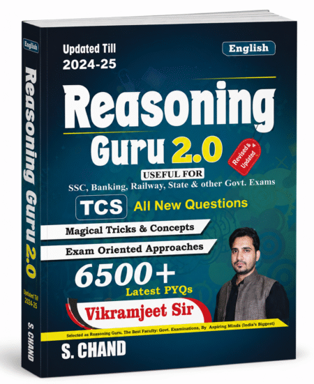 Reasoning Guru 2.0 by Vikramjeet Sir Published by S.Chand