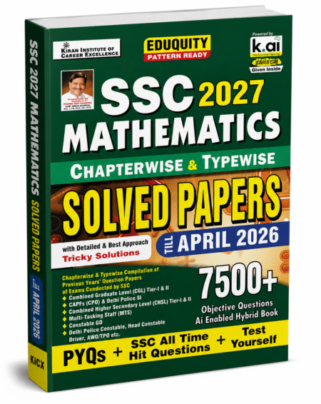 SSC 2027 Mathematics Chapterwise & Typewise Solved Papers (Till April 2026)