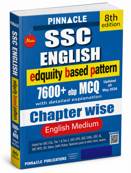 Pinnacle SSC English Chapterwise (8th Edition)