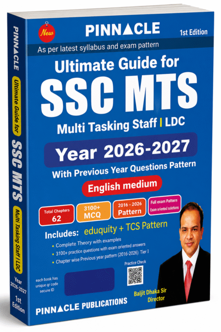 Pinnacle Ultimate Guide for SSC MTS 2026–2027 (English Medium)