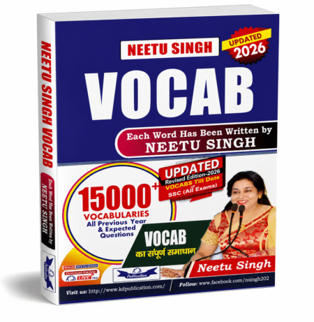 Vocab for General Competition (Updated 2026) by Neetu Singh