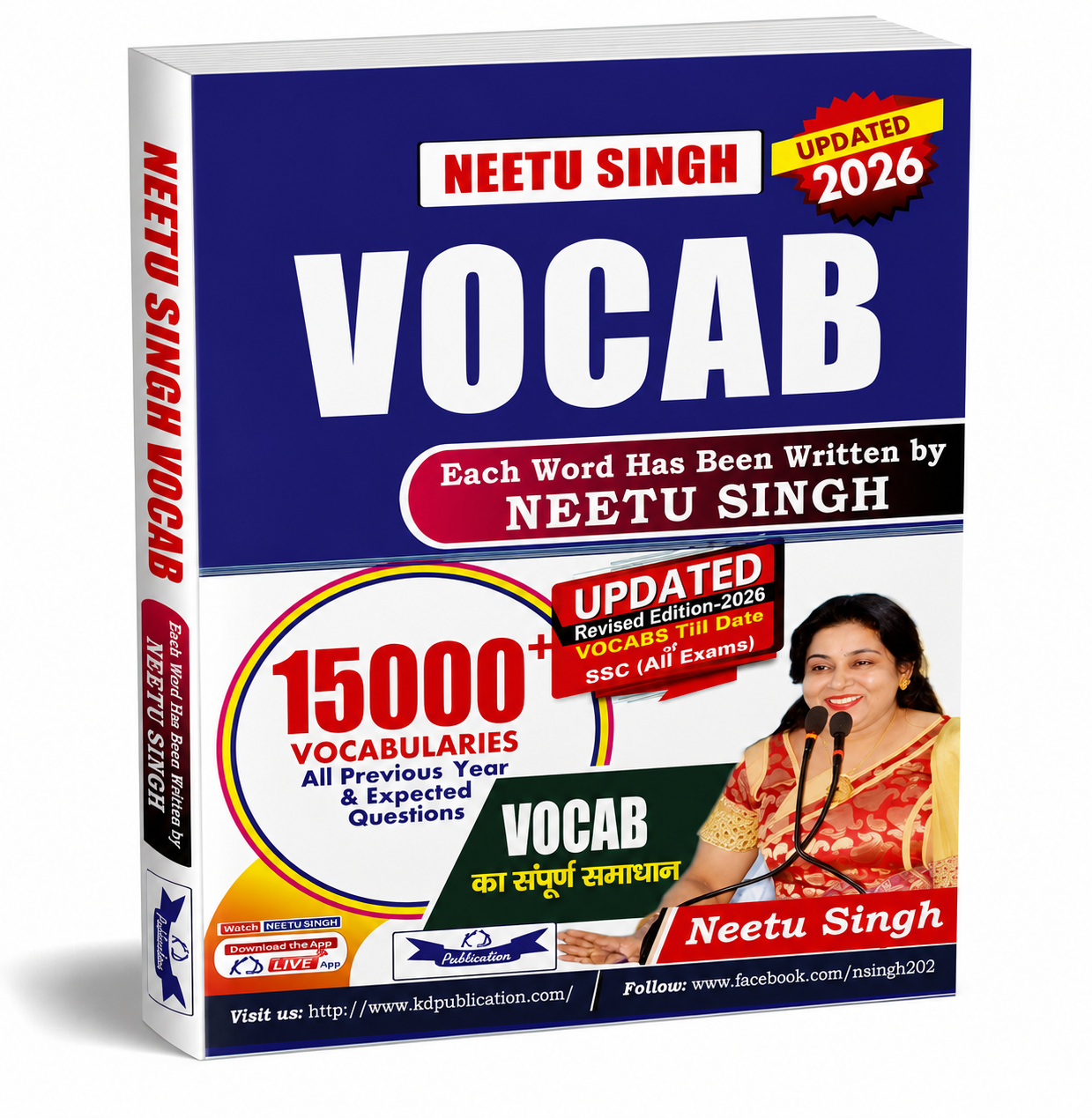 Vocab for General Competition (Updated 2026) by Neetu Singh