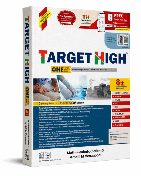 Target High – One Nation One Book (8th Revised Edition)