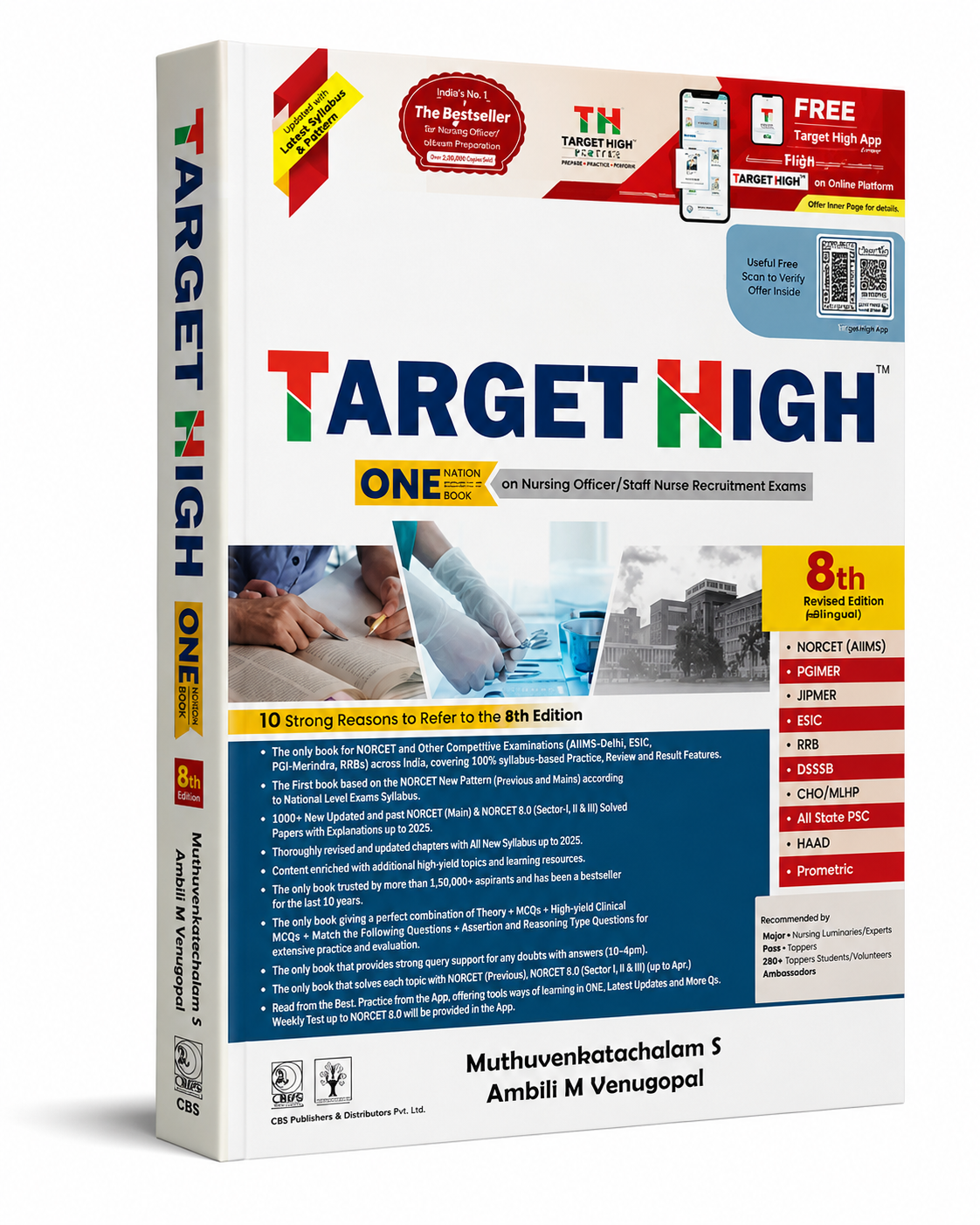 Target High – One Nation One Book (8th Revised Edition)