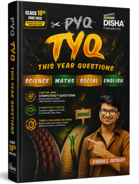 Disha PYQ TYQ (This Year Questions) Class 10 CBSE 2026 by Disha Publication