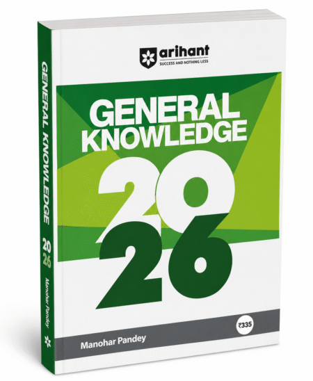 Arihant General Knowledge 2026 Latest