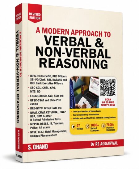 A Modern Approach to Verbal & Non-Verbal Reasoning (Revised Edition) – Dr. R.S. Aggarwal | S. Chand