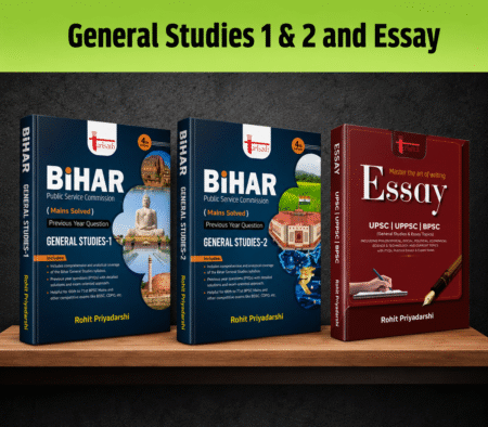 BPSC Mains General Studies 1 & 2 with Essay Combo Book Set | Solved Previous Year Questions | UPSC, BPSC & UPPSC Preparation English medium