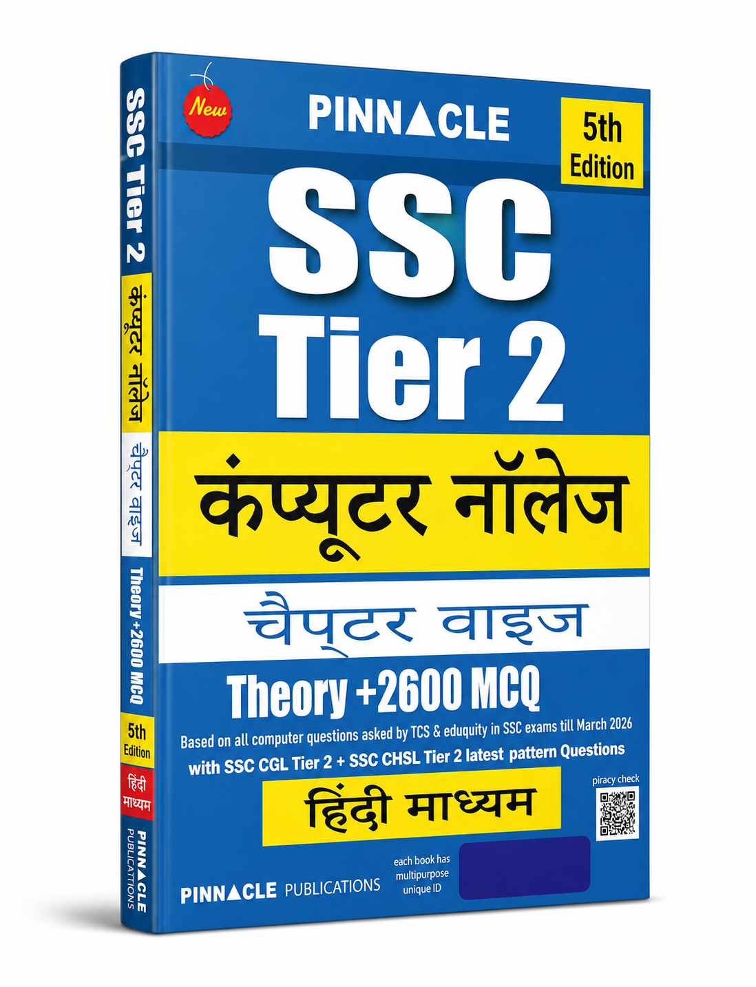 Pinnacle SSC Tier 2 Computer Knowledge Book 5th Edition | Chapter Wise Theory + 2600 MCQs | Hindi Medium | Based on TCS & Eduquity Pattern | SSC CGL Tier 2 & SSC CHSL Tier 2 Computer Preparation Book