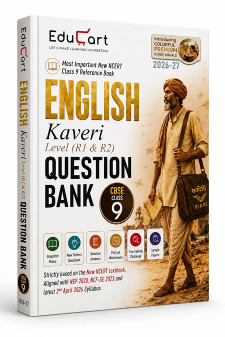EduCart CBSE Class 9 English Kaveri Level (R1 & R2) Question Bank 2026–27