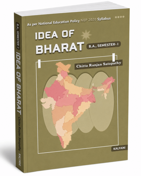 Idea of Bharat — Kalyani Publishers — B.A. Semester-I Edition