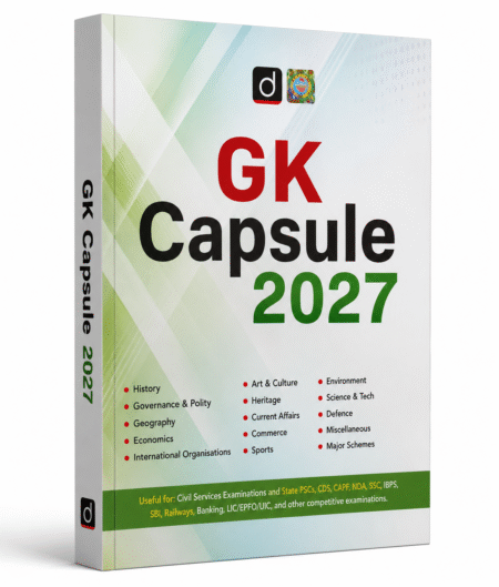 Drishti : GK Capsule 2027 – General Knowledge & Current Affairs
