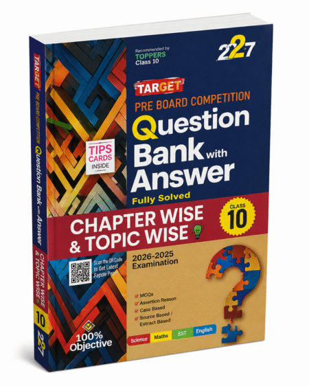 Target Pre Board Competition Question Bank with Answer – Target Publications – Class 10 – 2025–26 Edition