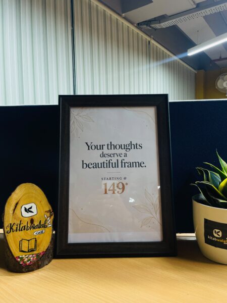 Inspirational Quote Black Wooden Photo Frame – A4 | 1 Inch