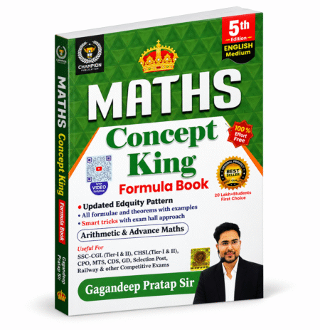 Maths Concept King – Formula Book | 5th Edition | Champion Publication