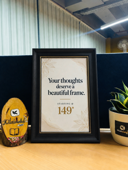 Inspirational Quote Black Wooden Frame – A4 | 0.5 Inch Frame