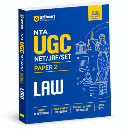 NTA UGC NET/JRF/SET Paper 2 Law | UGC NET, JRF, SET | Arihant