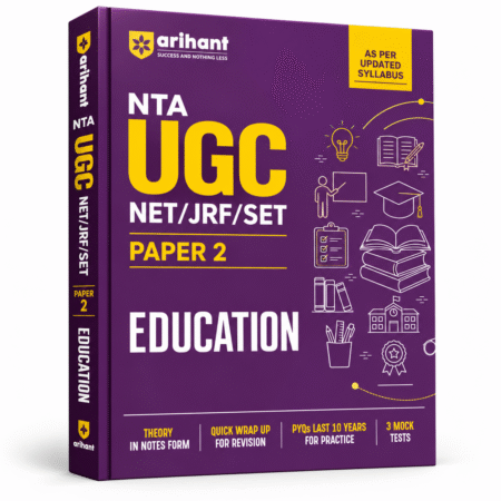 NTA UGC NET/JRF/SET Paper 2 Education | UGC NET, JRF, SET | Arihant