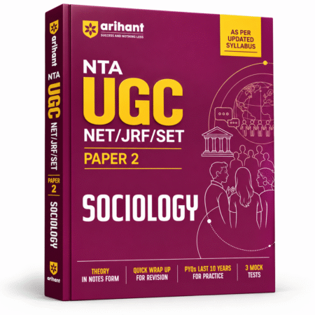 NTA UGC NET/JRF/SET Paper 2 Sociology | UGC NET, JRF, SET | Arihant