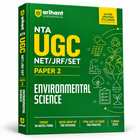 NTA UGC NET/JRF/SET Paper 2 Environmental Science | UGC NET, JRF, SET | Arihant