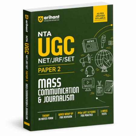 NTA UGC NET/JRF/SET Paper 2 Mass Communication & Journalism | UGC NET, JRF, SET | Arihant